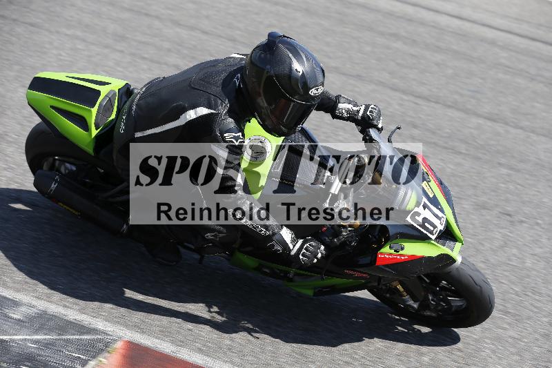 /29 21.06.2025 PROMAX ADR/Gruppe gelb/61